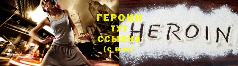 Виды наркоты Ноябрьск ГАШИШ  СОЛЬ  Меф  Cocaine 