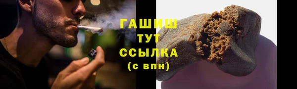 PSILOCYBIN Волоколамск