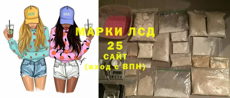 маркетплейс состав  Ноябрьск  LSD-25 экстази ecstasy  купить наркотики сайты 